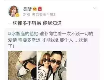 生肖兔女的性格和婚姻，属兔的女人容易出轨吗