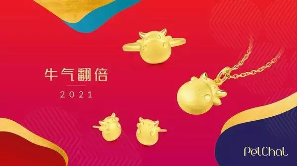 麦玲玲2022属虎全年运势，2022 年运势12生肖运势麦玲玲