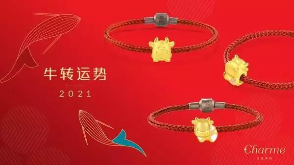 麦玲玲2022属虎全年运势，2022 年运势12生肖运势麦玲玲