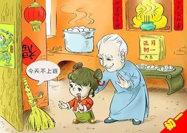 987年正月兔是什么命，87年正月的兔子好不好"