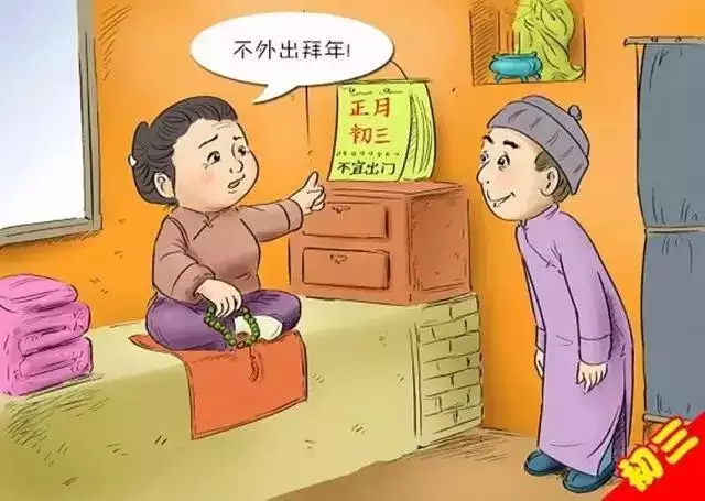 987年正月兔是什么命，87年正月的兔子好不好"