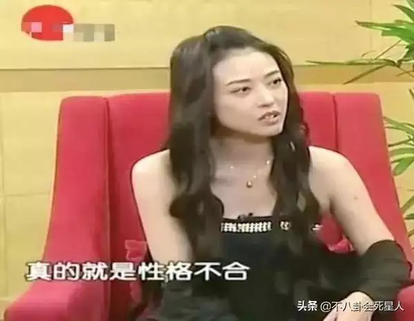 属蛇男人更佳妻子2002，属蛇男人的性格和脾气