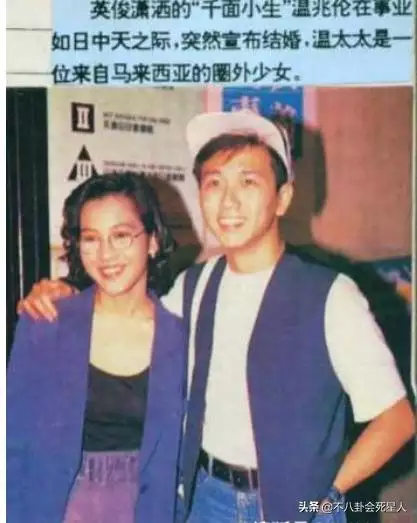 属蛇男人更佳妻子2002，属蛇男人的性格和脾气