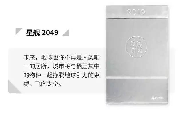 十二生肖日历表2022年图片，十二生肖日历表2022 年