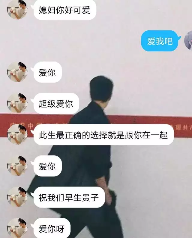 龙害兔还是兔害龙，女龙男兔结婚的下场