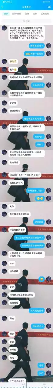 龙害兔还是兔害龙，女龙男兔结婚的下场