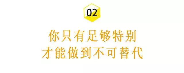 让男人神魂颠倒的女人八字，最得丈夫宠爱的日柱