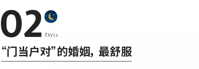 鸡的婚姻更佳配偶是什么属相，属鸡女更佳配偶男