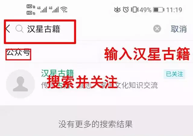 920属猴年龄查询表，属猴10月27号几岁"