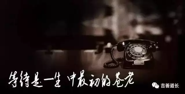 生辰八字看正缘时间，命中注定的姻缘躲不掉