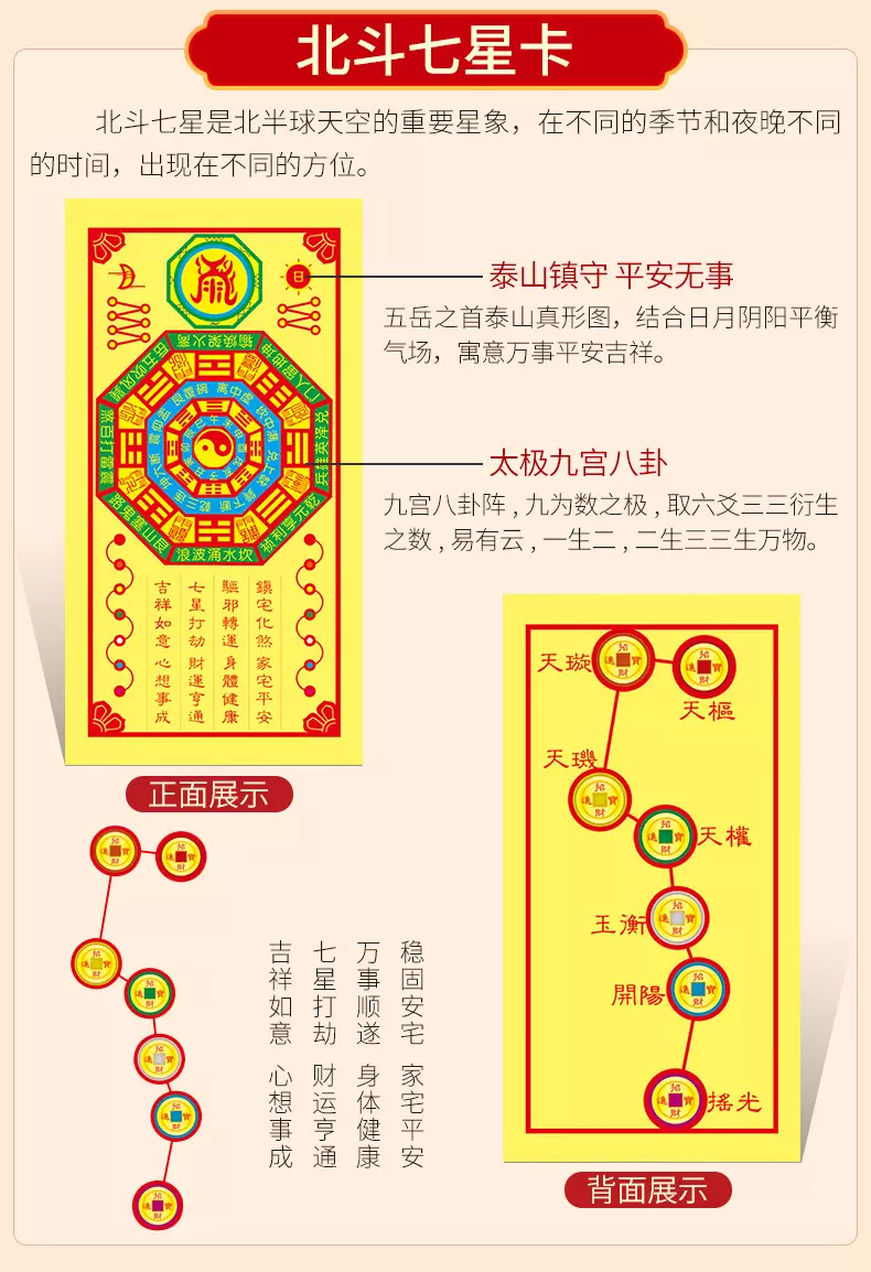 002年属马是什么命，2002年出生的是什么命"