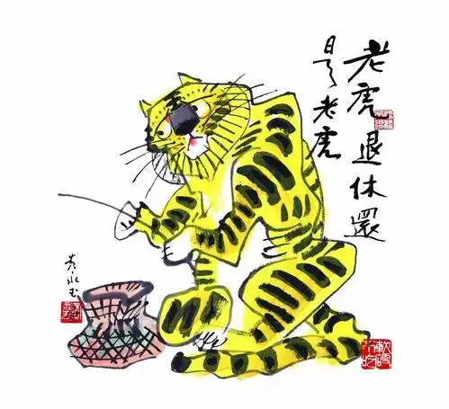 属狗的更佳配偶生肖，1994年属狗是什么命