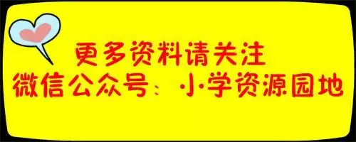 属鼠最吉利的五十个字，最享福的鼠是几月