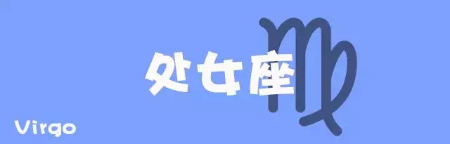 属兔的今年考运怎么样，属兔今年运势