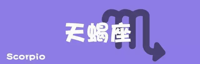 属兔的今年考运怎么样，属兔今年运势