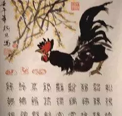 属猴人出生年月日时辰的命运，属猴出生年月日时命运