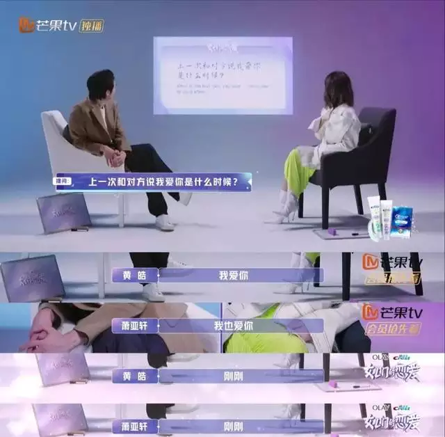 男大女6岁是最忌讳，男大女7岁婚姻好吗