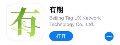 最准的万年历下载，免费下载老黄历正宗版安装