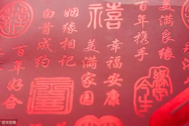 八字测两人缘分，免费测两人有没有缘分