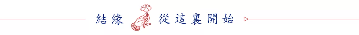 975年属兔人永久吉利的数字，属兔人的吉利数字"