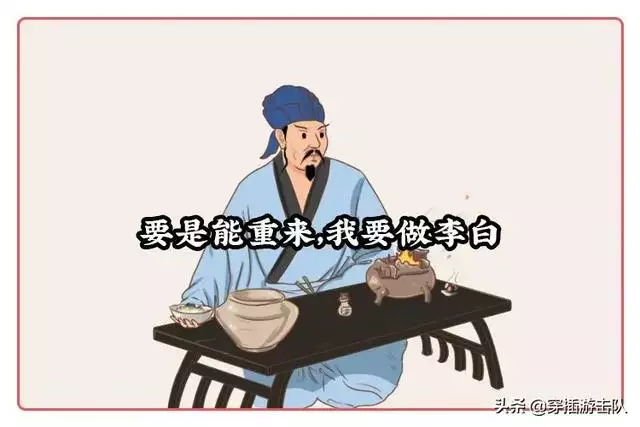 两马不能同房的原因，马不同房的典故