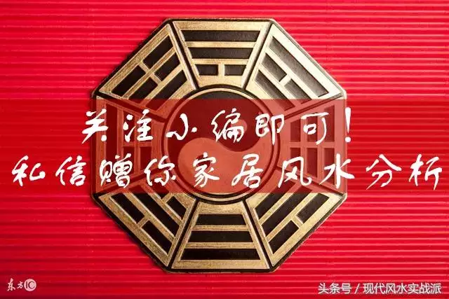 家人相克怎么化解，属相相克怎么化解