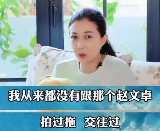 男兔女蛇婚姻长久吗，男属兔女属蛇