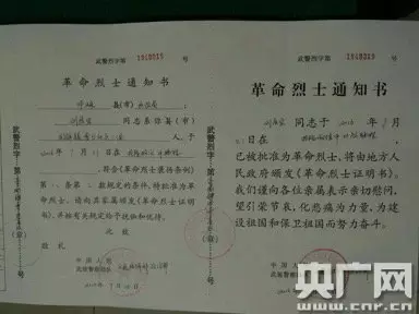 3年与87年婚姻幸福吗，一方要离婚一方不同意怎么处理"