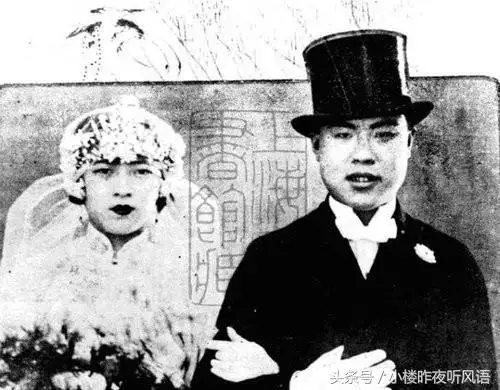 西游记1927年版本播放，免费观看1927版西游记