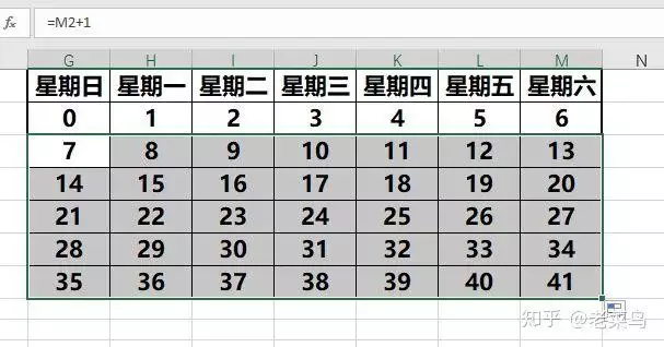 下载一个万年历，顺历老黄历万年历下载到手机安装