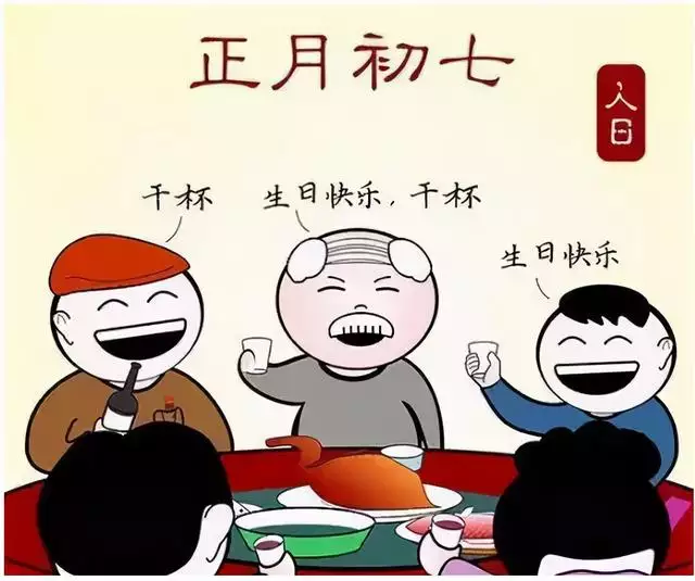 什么样的羊适合人日，公羊和母羊的区别