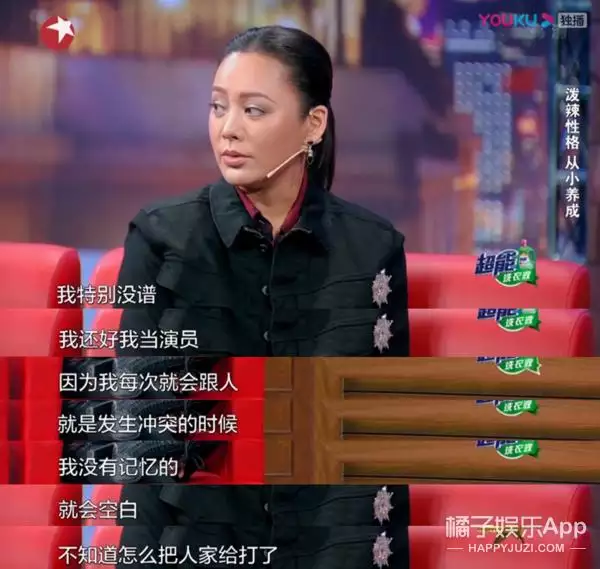 男虎女兔婚姻能长久吗，男虎女兔是几等婚姻