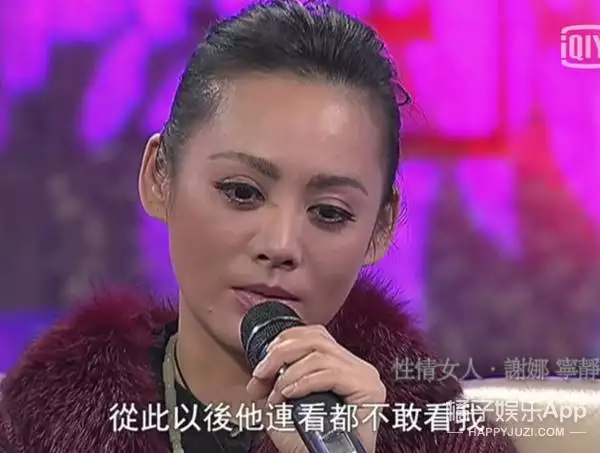 男虎女兔婚姻能长久吗，男虎女兔是几等婚姻