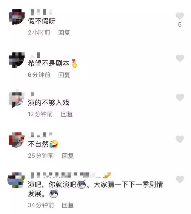 二十二岁属兔婚姻命运，属兔的适合戴玉吗