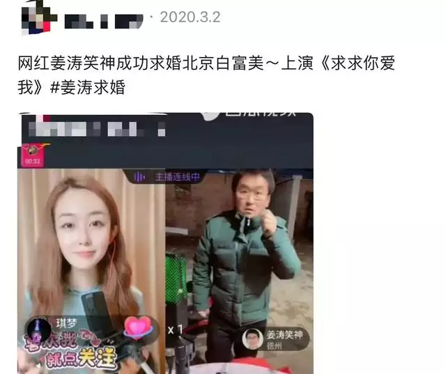 二十二岁属兔婚姻命运，属兔的适合戴玉吗