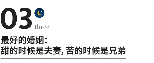 999年兔和兔配婚姻好不好，1999年属兔人的姻缘"