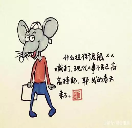 十二生肖排名故事简要，十二生肖排名由来