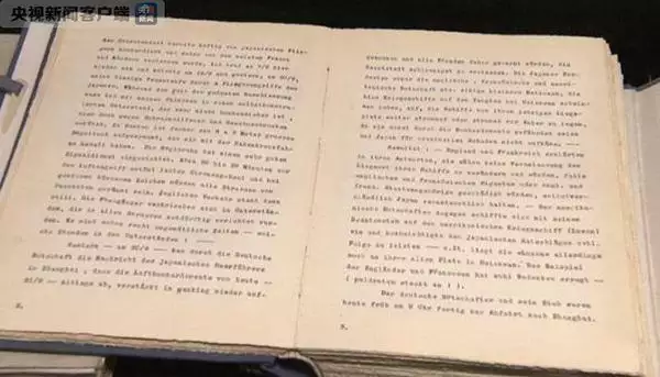 882年出生的今年多大，1882年出生的生肖年"