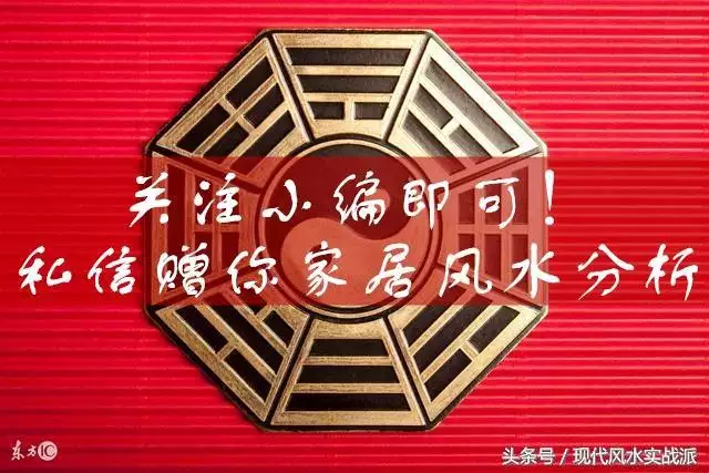 牛狗相刑到底有多严重，夫妻相克表太准了