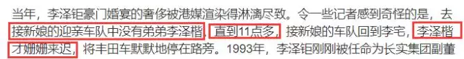 023年属兔百年难遇，2023兔宝宝出世旺父母"