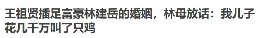 023年属兔百年难遇，2023兔宝宝出世旺父母"