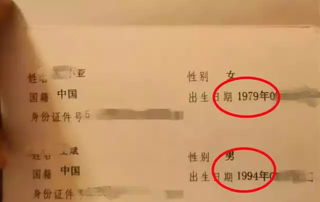 1年男和75年女相配吗，十二生肖更佳姻缘配对"