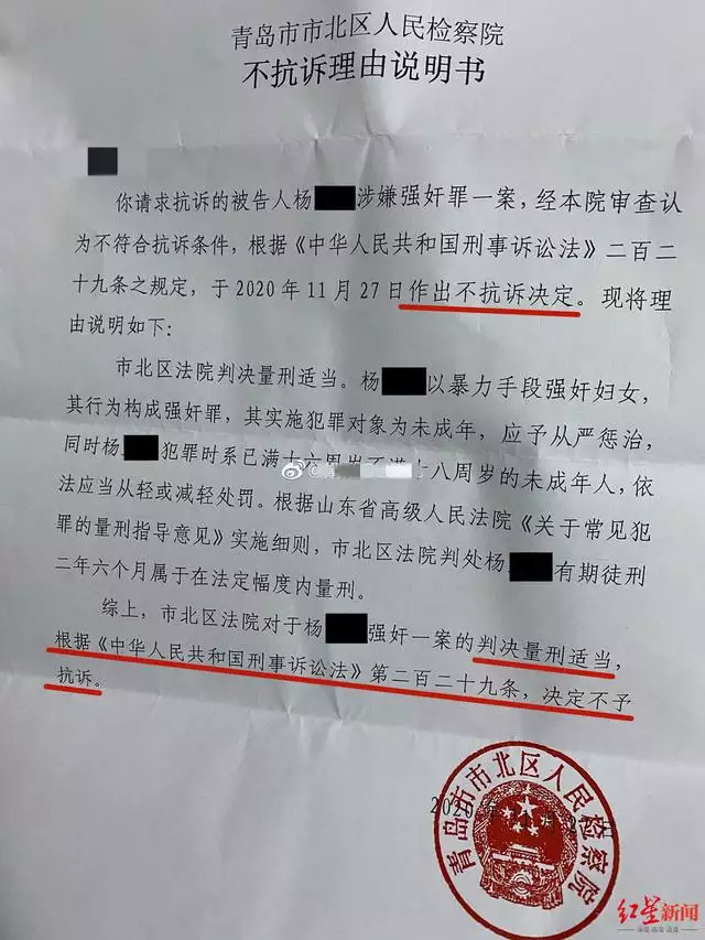 属兔女让男人夜不能寐，十二生肖有什么不能寐