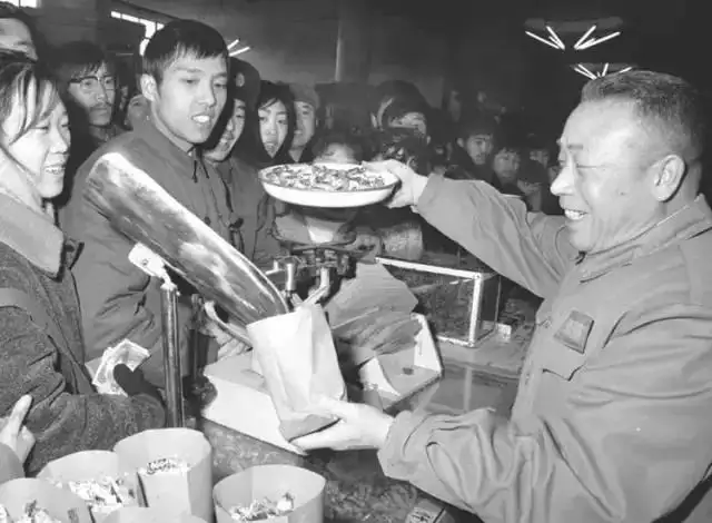 一九五o年日历，1995年属猪的更佳配偶