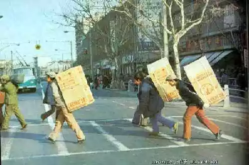 988年多大岁数，1970年多大岁数"