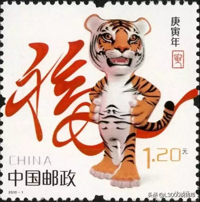 十二生肖表图片2022，猪年十二生肖排码表图