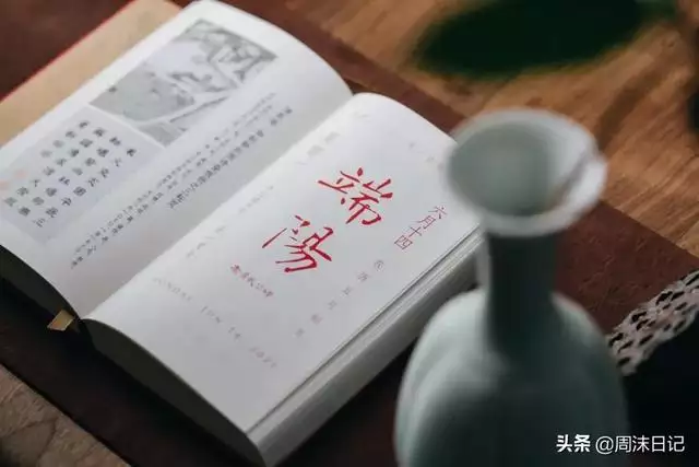 可以看每天生肖的日历，万年历今日属相查询