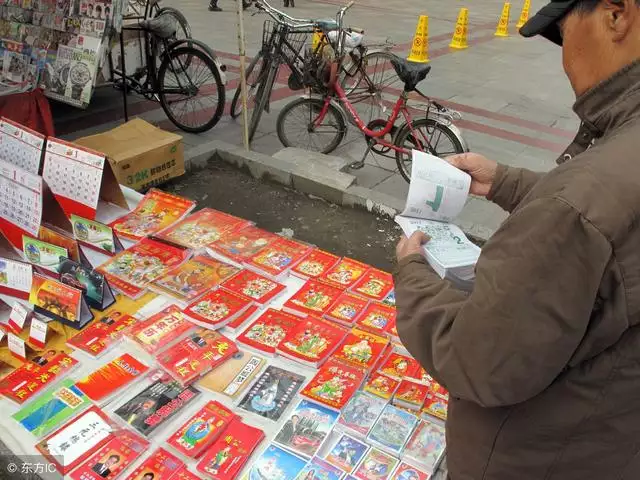 万年历每日属相，十二属相今日运势查询