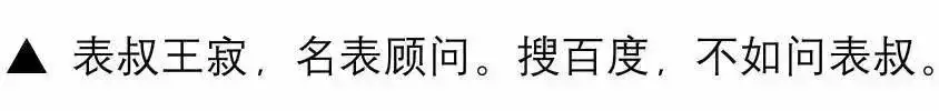 十二生肖万年历查询，2022 十二生肖年份表