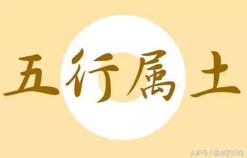 八字合婚速查表(珍版)，合婚八字论对照表